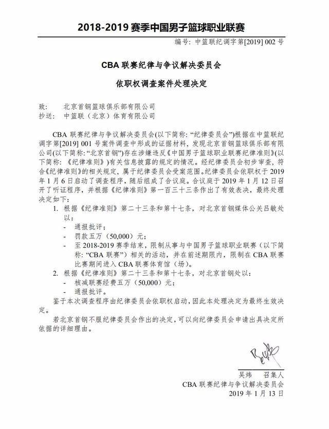 同时也给对