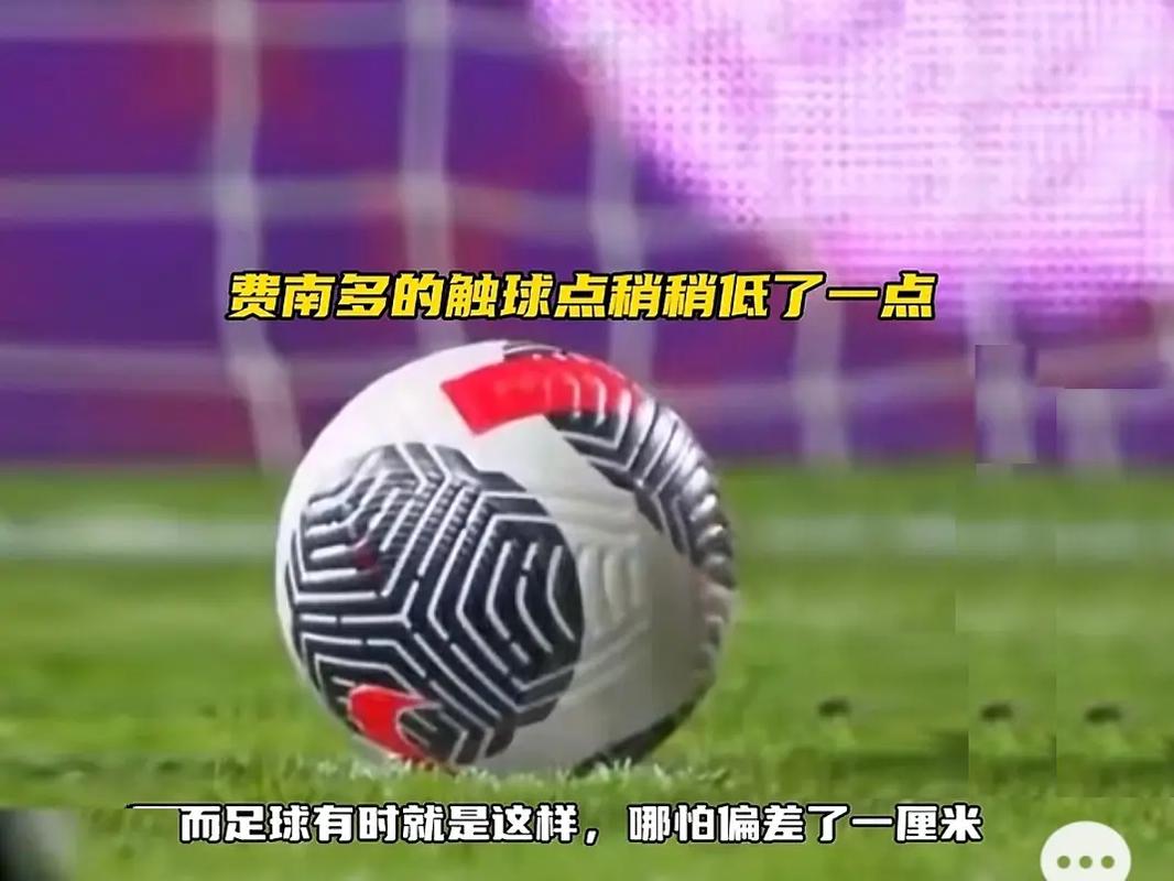 氛更为紧张