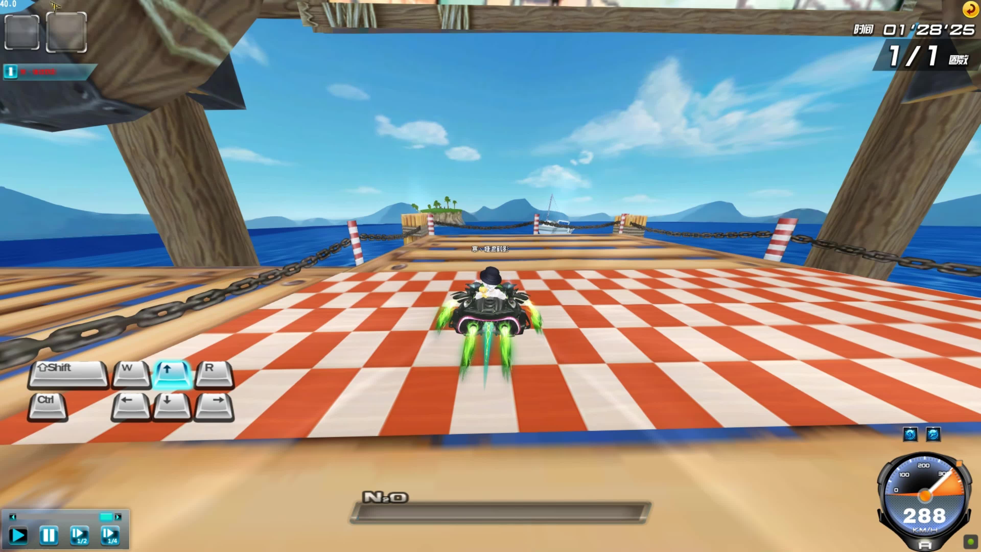 精准的脚下 精准的脚下