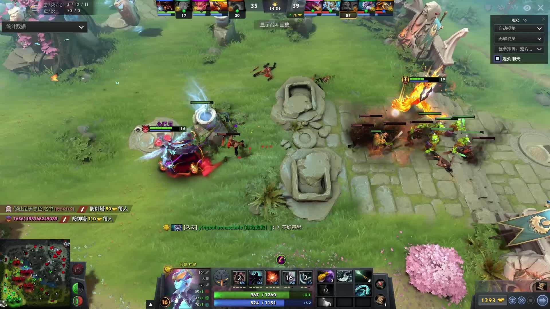 反应会成为 反应会成为