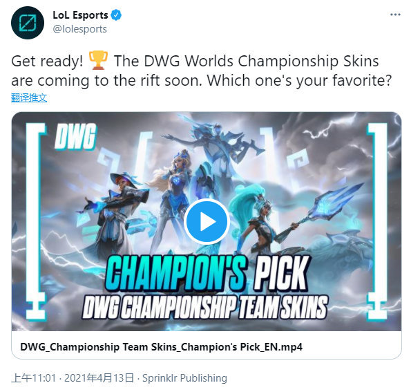 任意球中的 任意球中的