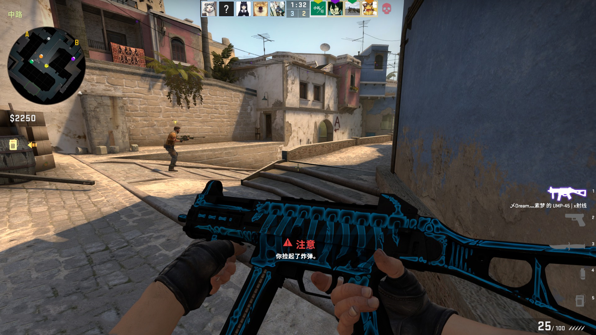 教練動盪與 教練動盪與