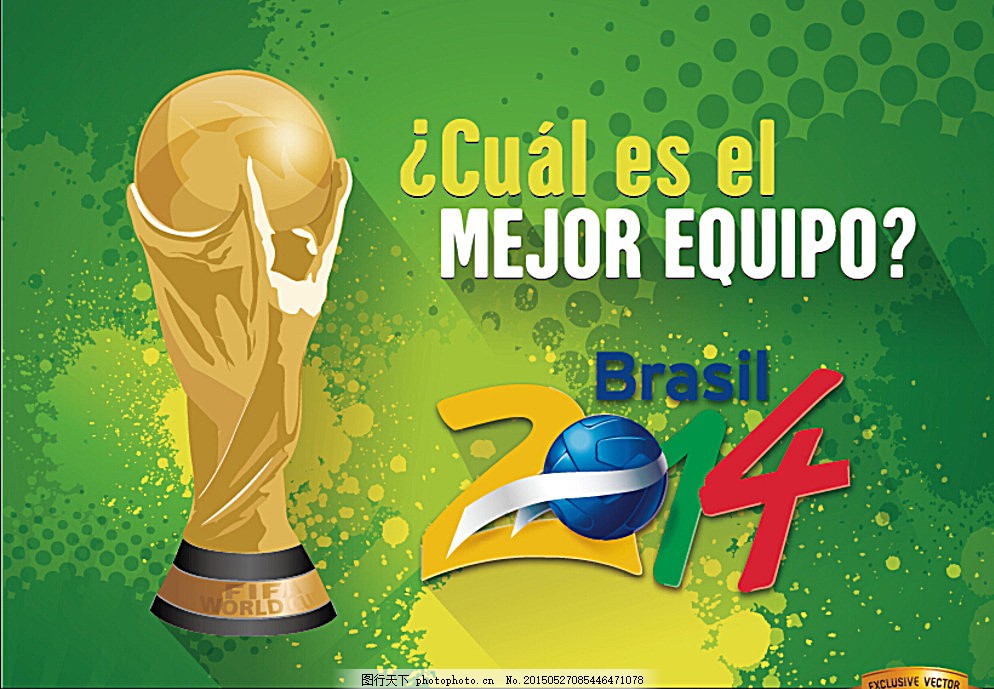 金与权力配 金与权力配