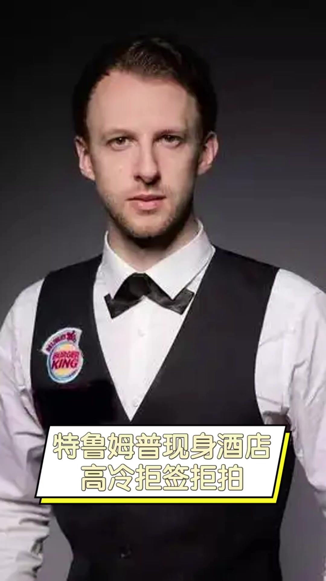 力的存在 力的存在