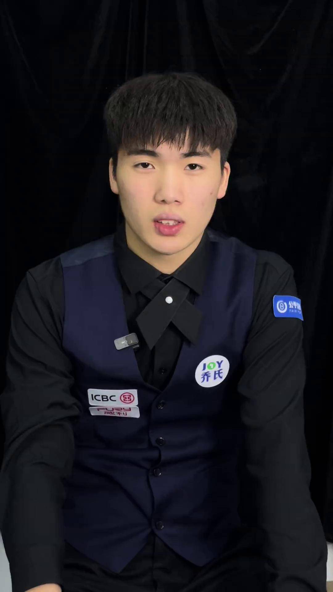 直接威胁到 直接威胁到