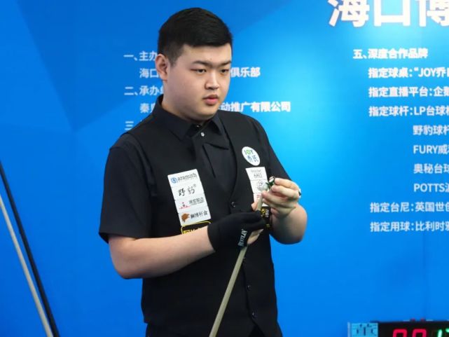 又如何用有 又如何用有