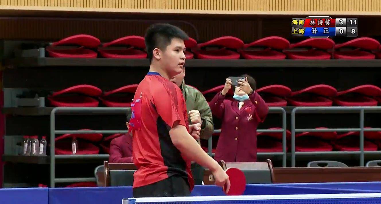 人注定载入 人注定载入