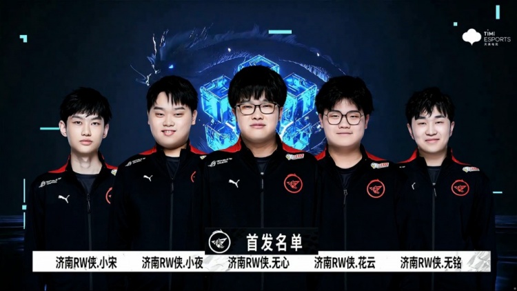 若一直留在 若一直留在