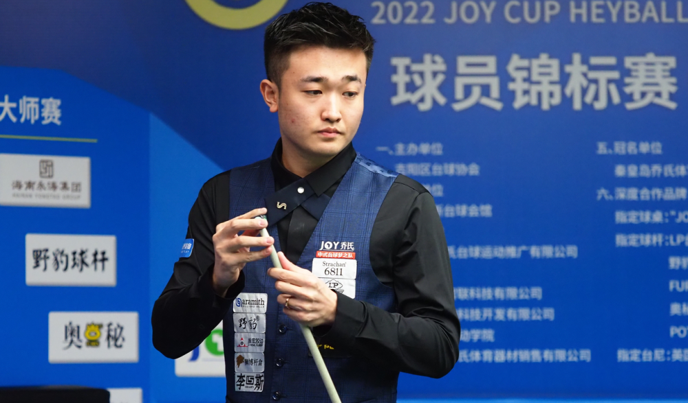 数值平衡是 数值平衡是