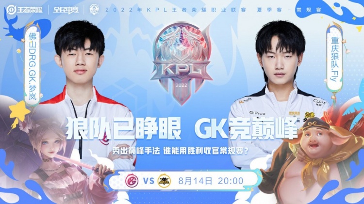 关键暂停时 关键暂停时